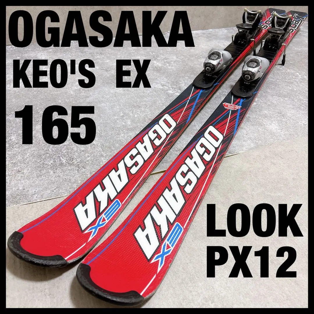 2026年最新】オガサカ ケオッズの人気アイテム - メルカリ