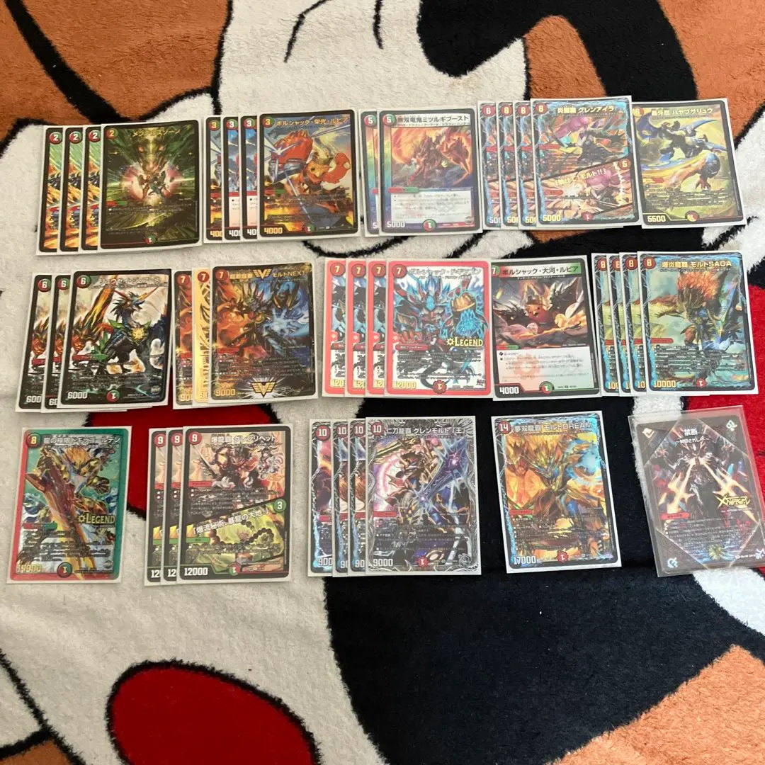 2026年最新】赤緑モルトnextデッキの人気アイテム - メルカリ