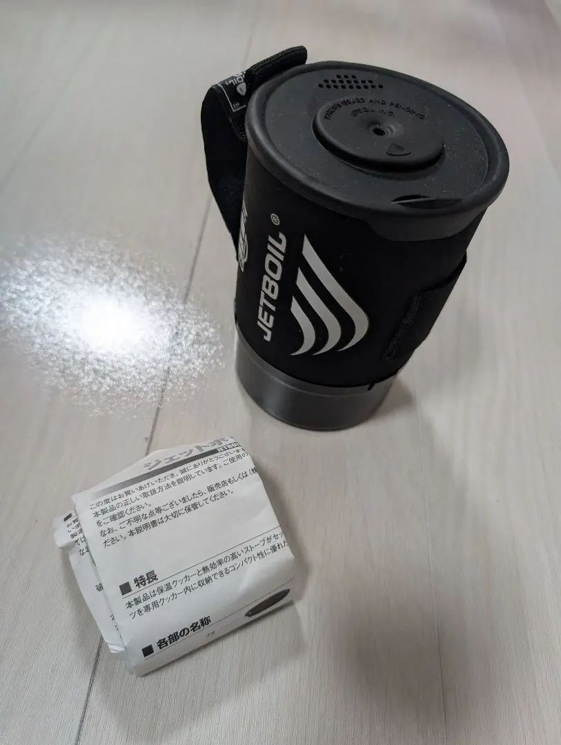 2026年最新】JETBOIL アウトドアカセットコンロの人気アイテム - メルカリ