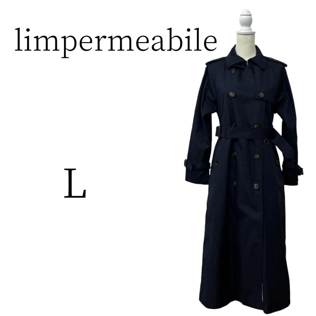 2026年最新】リンペルメアビレの人気アイテム - メルカリ