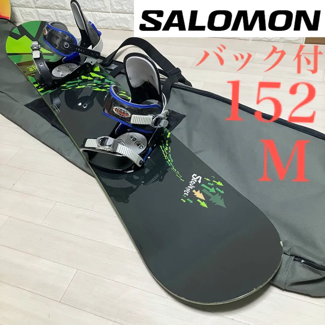 2026年最新】SALOMON SEQUENCEの人気アイテム - メルカリ