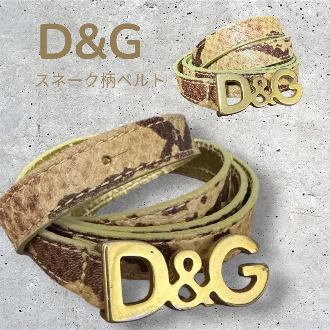 2026年最新】ドルガバ パイソン ベルトの人気アイテム - メルカリ