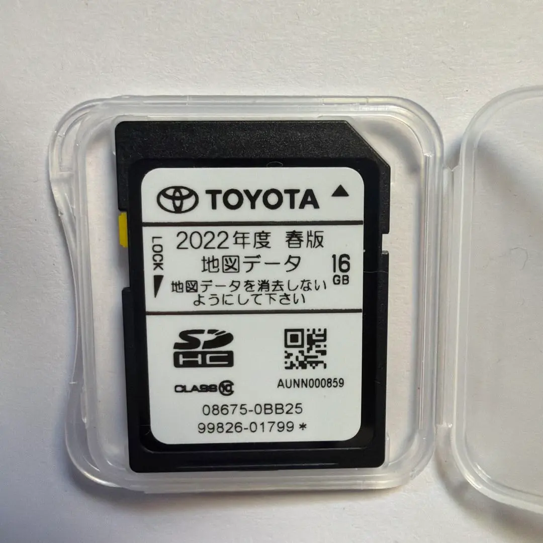 2026年最新】nszt-w64 sdカードの人気アイテム - メルカリ