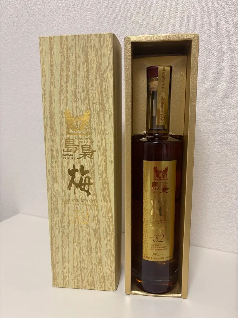 2026年最新】島梟 ブランデーの人気アイテム - メルカリ