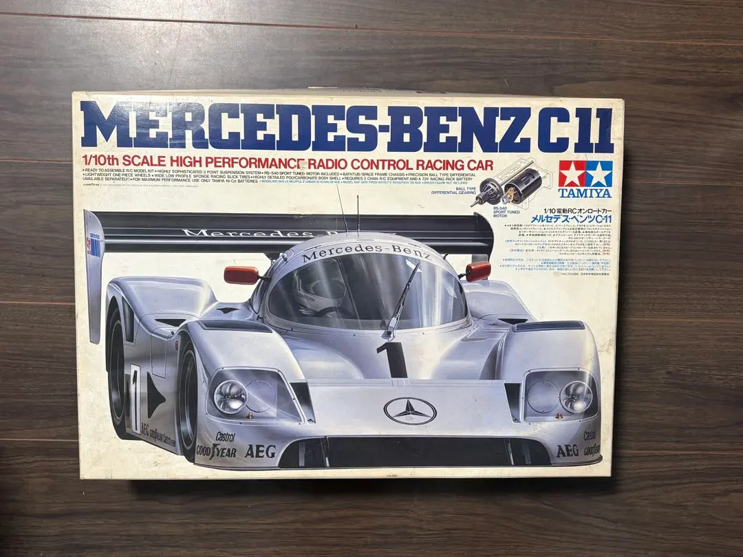 2026年最新】タミヤ メルセデスc11の人気アイテム - メルカリ