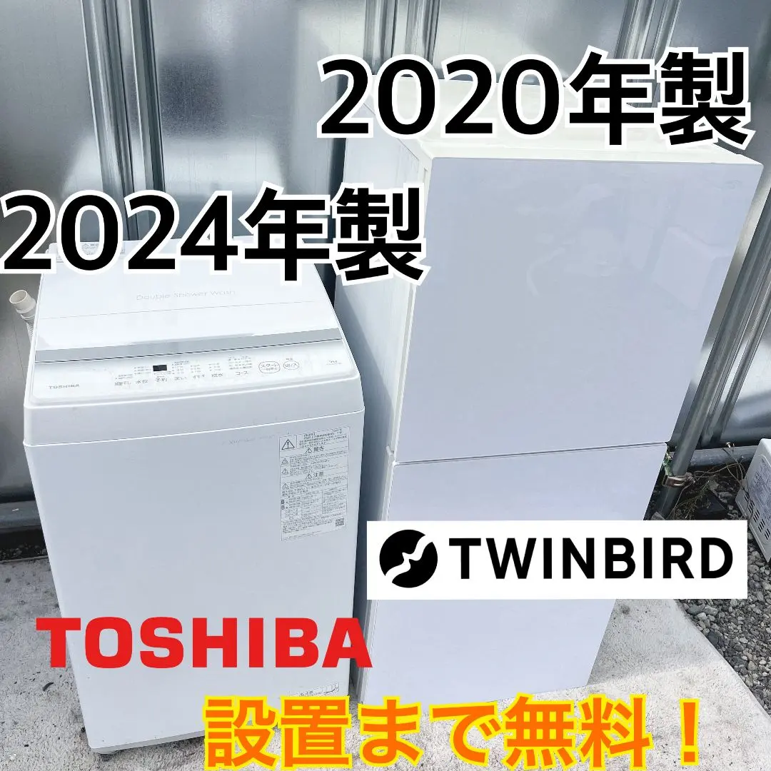 2026年最新】aw-5ga2の人気アイテム - メルカリ