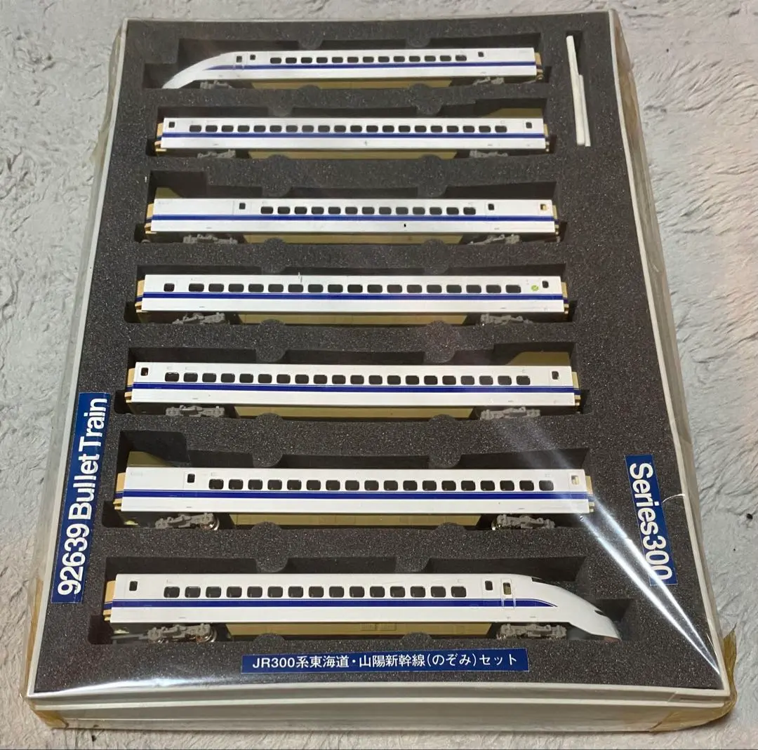 2026年最新】TOMIX Nゲージ JR300系 東海道・山陽新幹線の人気アイテム