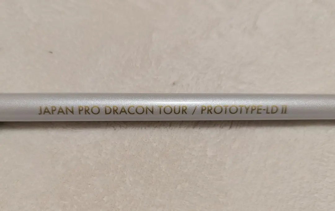 2026年最新】prototype ldの人気アイテム - メルカリ