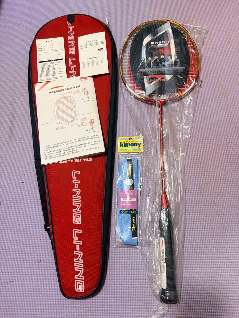 2026年最新】バドミントンラケット リーニンn90の人気アイテム - メルカリ