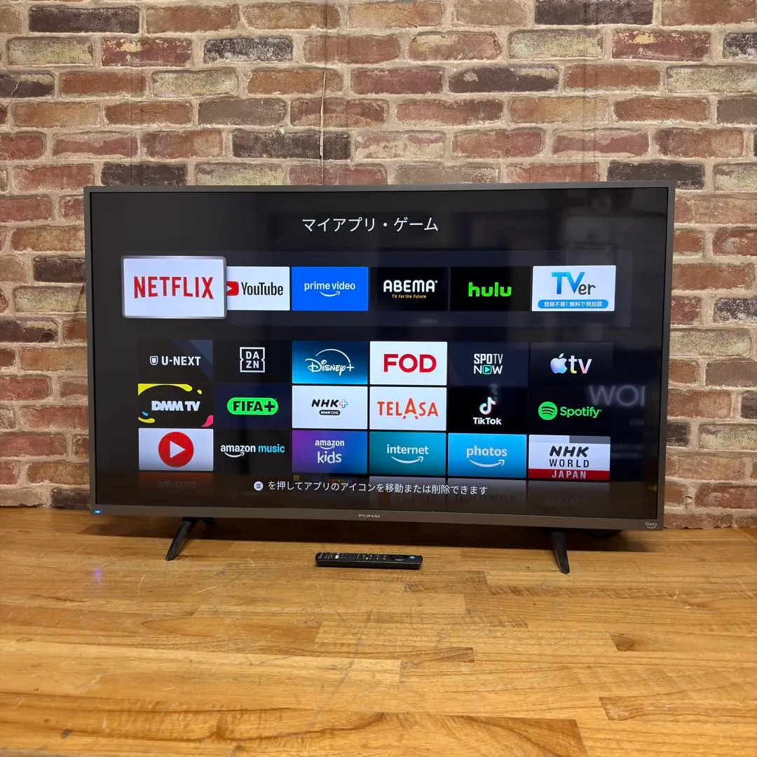 2026年最新】funai 搭載チューナー：BSデジタル/110度CSデジタル 液晶