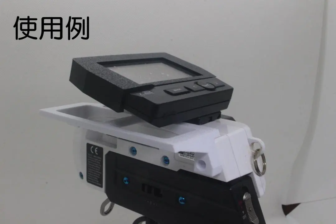 2026年最新】EX-2 プロポ ラジコンの人気アイテム - メルカリ