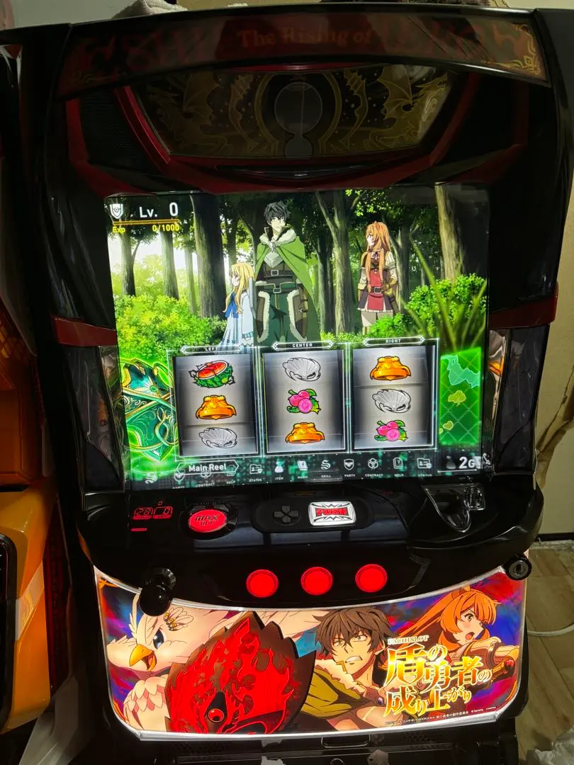 2026年最新】盾の勇者の成り上がり 実機の人気アイテム - メルカリ