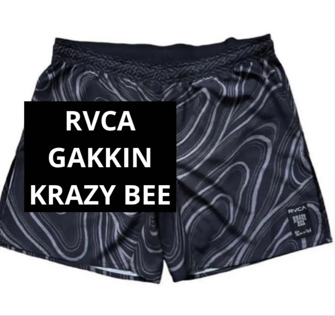 2026年最新】クレイジービー パンツの人気アイテム - メルカリ