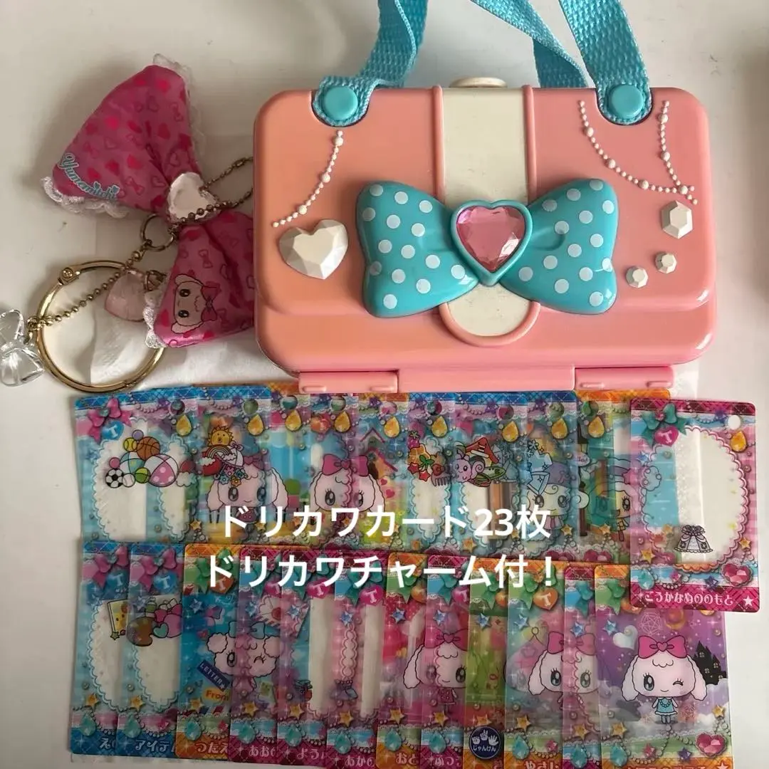 2026年最新】ドリカワカードスキャン ゆめキラバッグ ゆめみっちver.の