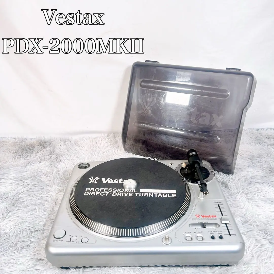 2026年最新】vestax ダストカバーの人気アイテム - メルカリ