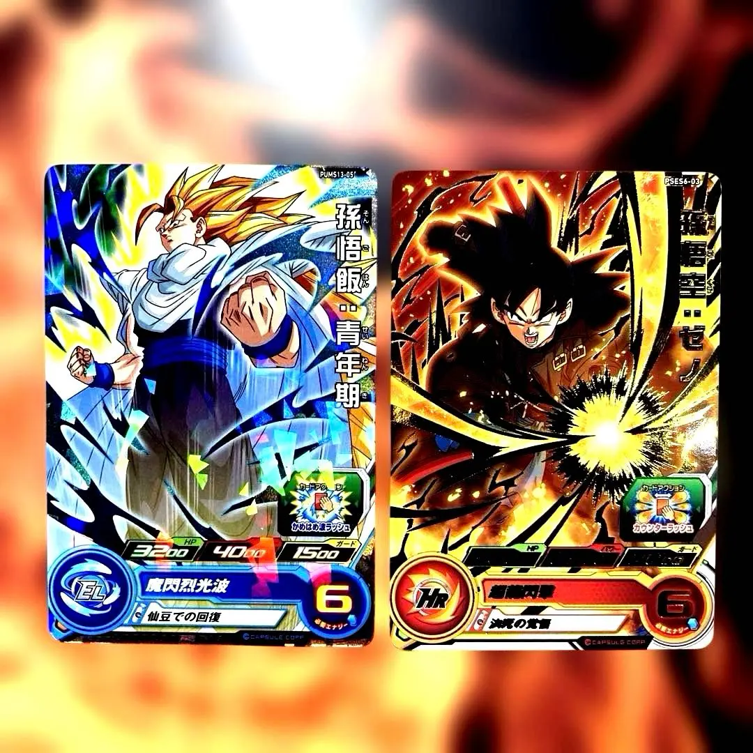 2026年最新】スーパードラゴンボールヒーローズ/PG-01 孫悟空の人気