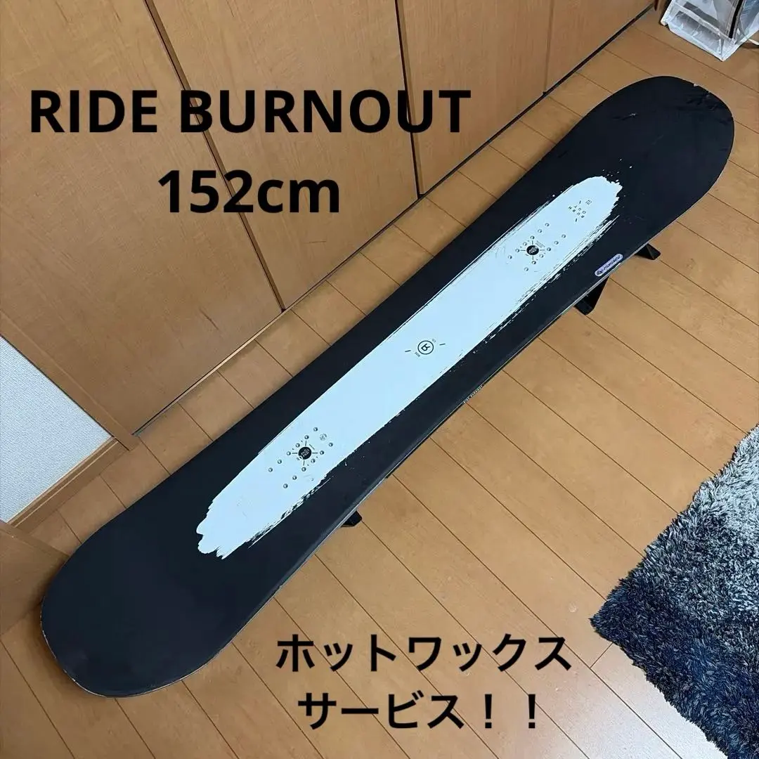 2026年最新】ride ライド burnoutの人気アイテム - メルカリ