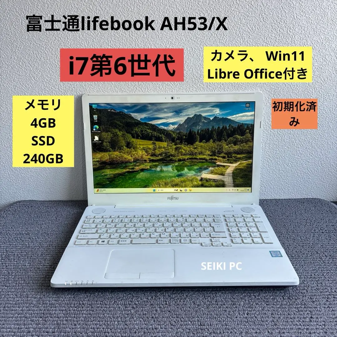 2026年最新】ah53/xの人気アイテム - メルカリ