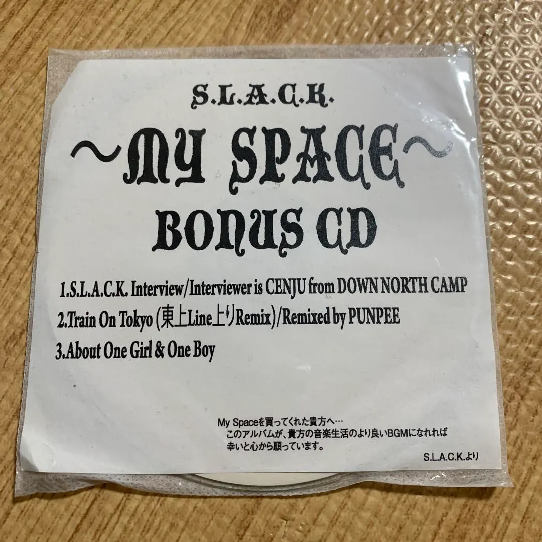 2026年最新】5lack my spaceの人気アイテム - メルカリ