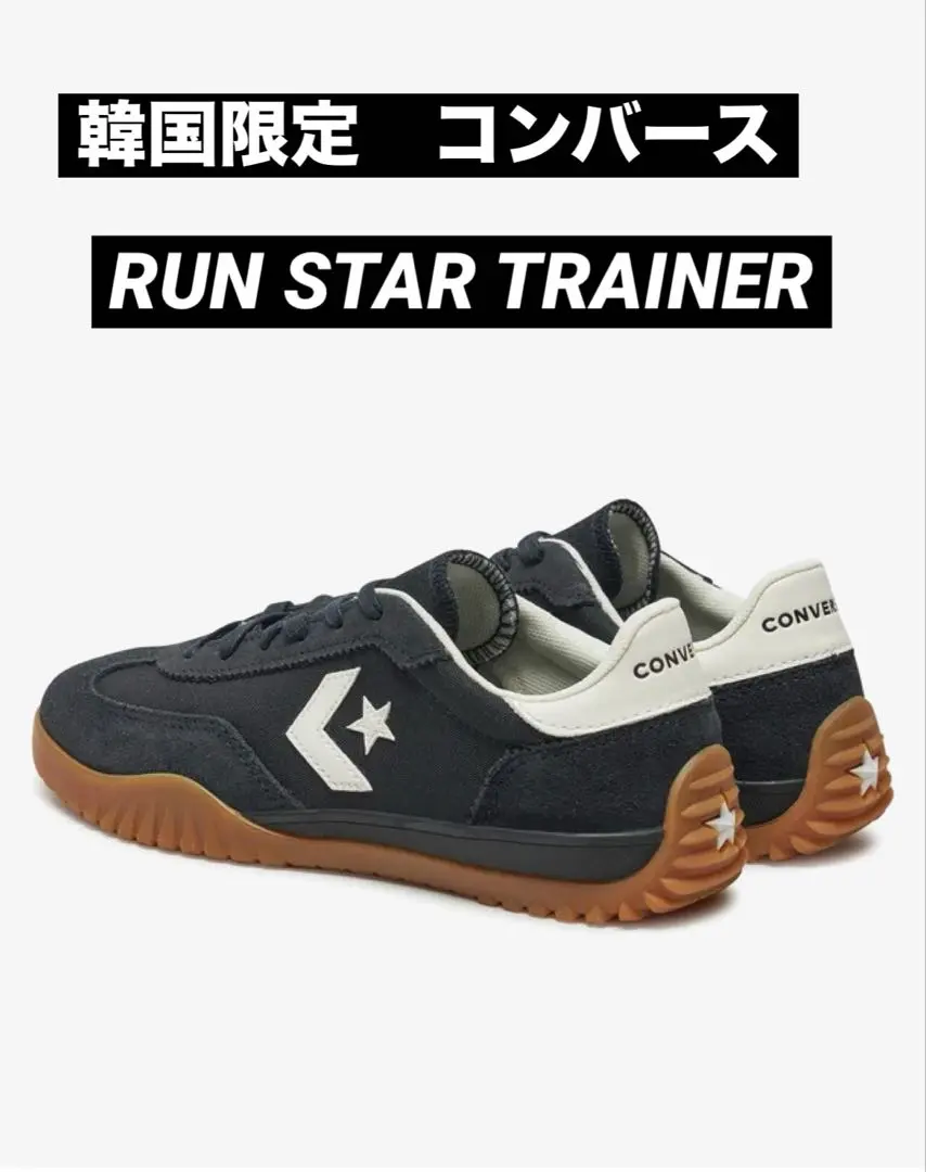 2026年最新】RUN star trainerの人気アイテム - メルカリ