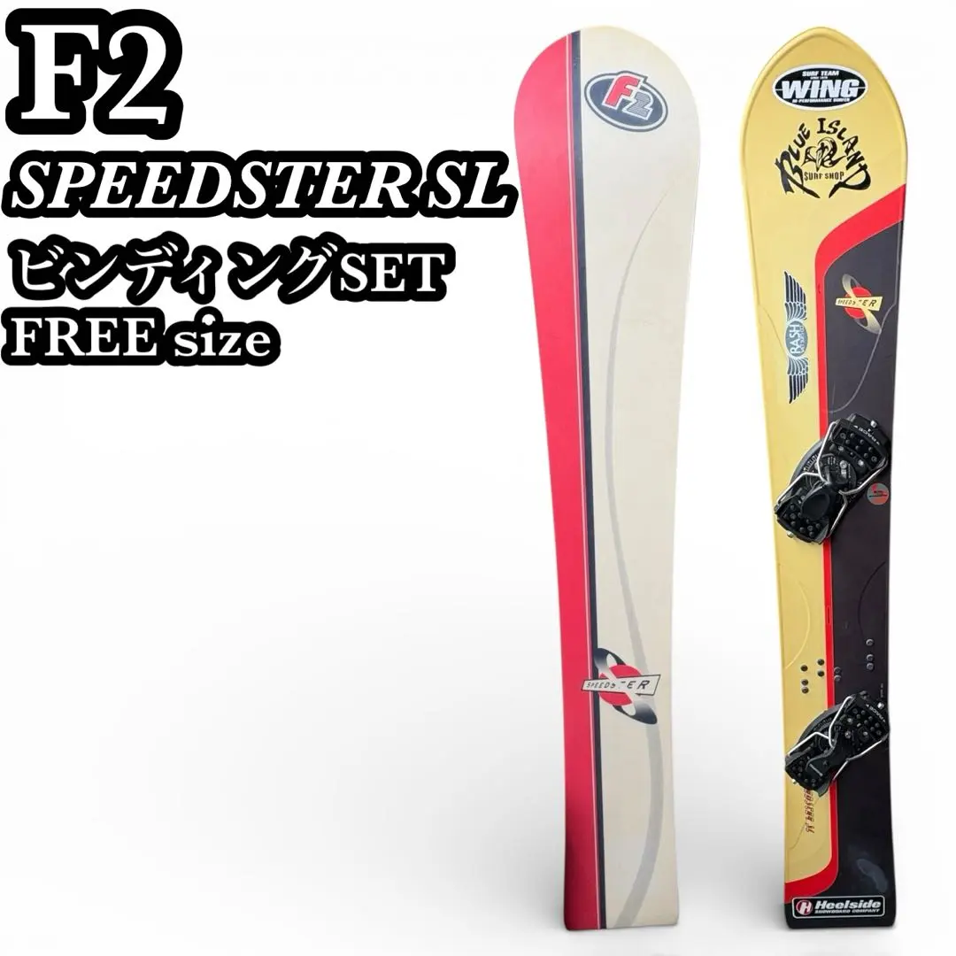 2026年最新】F2 SPEEDSTER SLの人気アイテム - メルカリ
