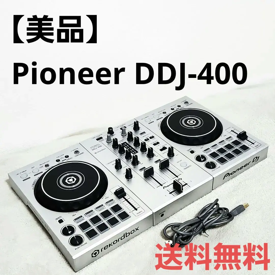 2026年最新】ddj-400 シルバーの人気アイテム - メルカリ