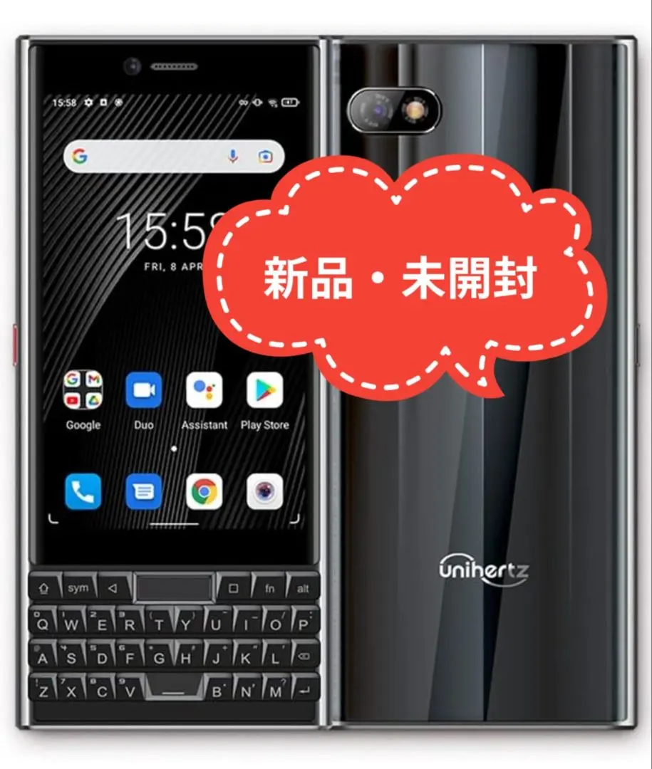 2026年最新】unihertz titan slimの人気アイテム - メルカリ