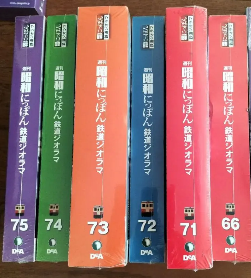 2026年最新】昭和にっぽん鉄道ジオラマの人気アイテム - メルカリ