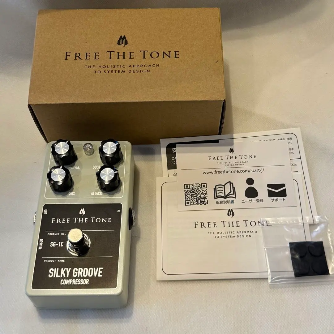 2026年最新】FREE THE TONE SILKY COMPの人気アイテム - メルカリ
