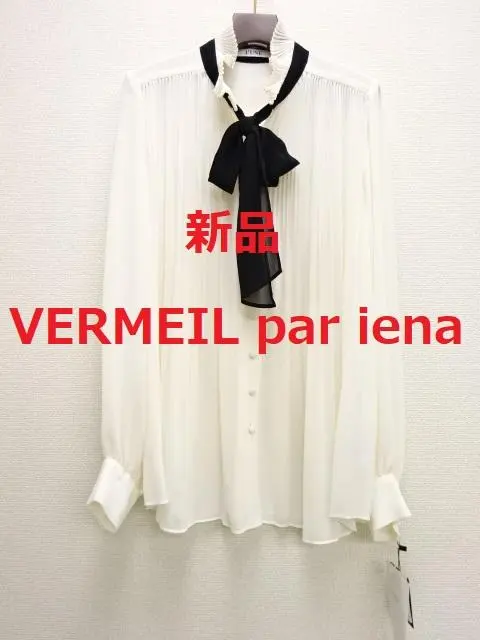 2026年最新】リュンヌ ブラウスの人気アイテム - メルカリ