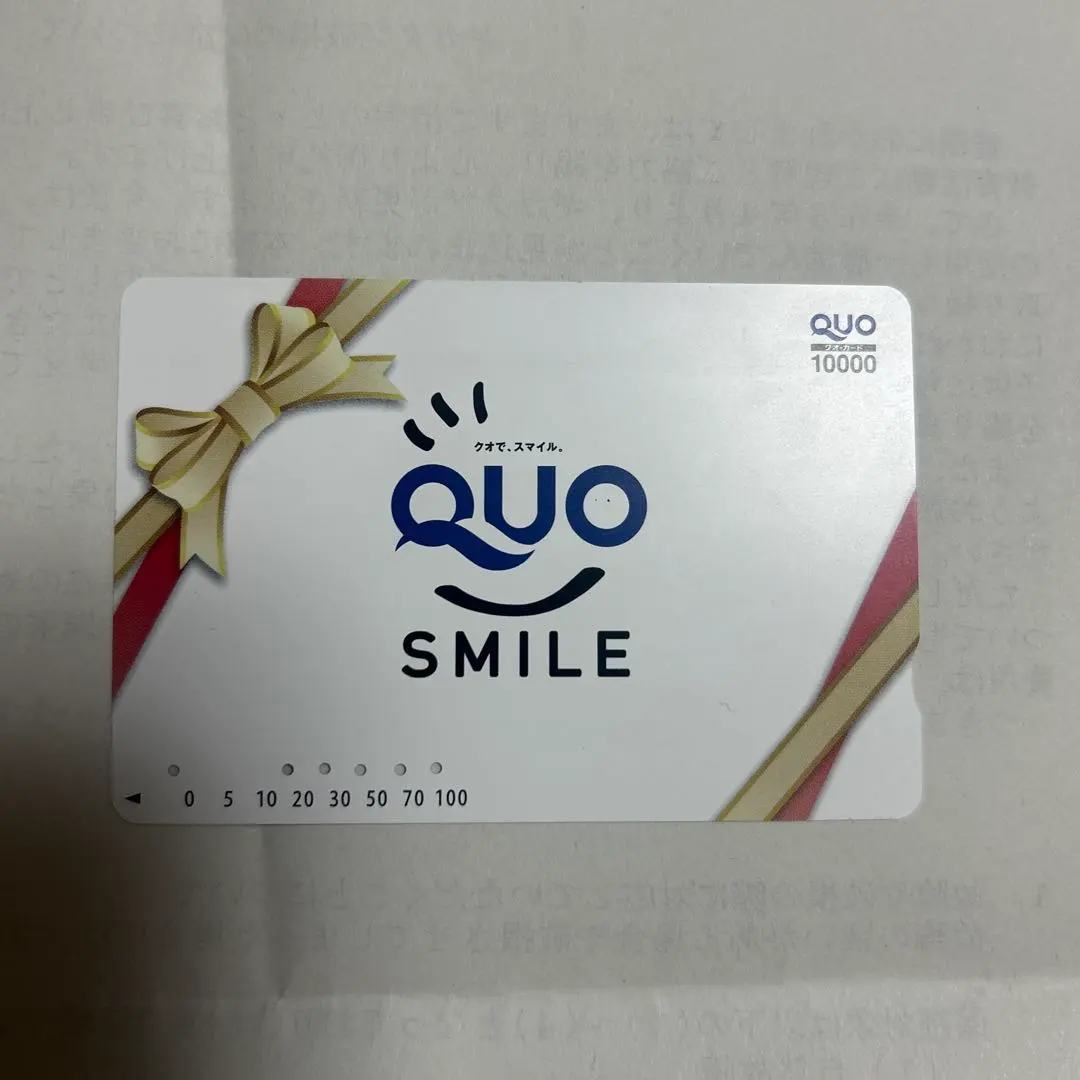 2026年最新】使用済みQUOカード10000円分の人気アイテム - メルカリ