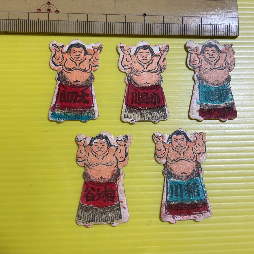 2026年最新】相撲メンコの人気アイテム - メルカリ