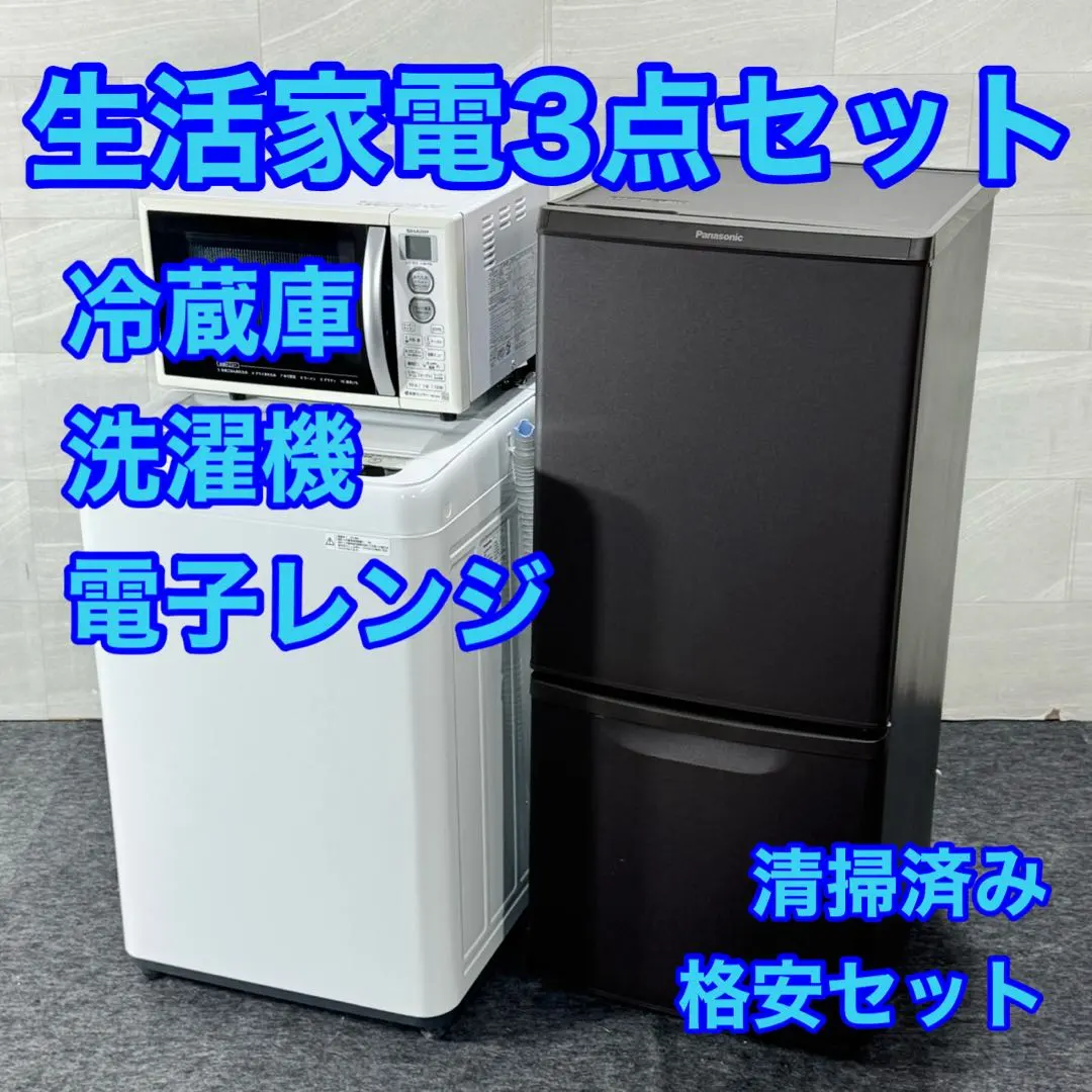 2026年最新】nr-b14cwの人気アイテム - メルカリ