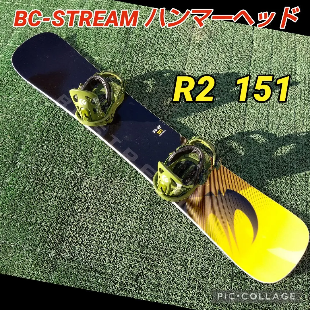 2026年最新】bc stream r2の人気アイテム - メルカリ