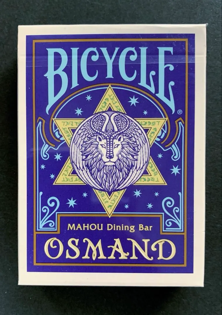 2026年最新】オズマンドデックの人気アイテム - メルカリ