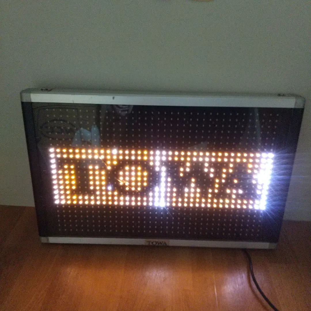 2026年最新】towa 看板の人気アイテム - メルカリ