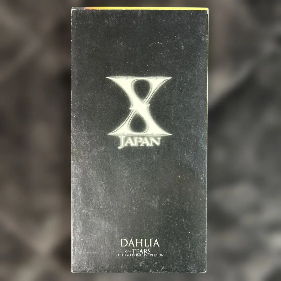 2026年最新】x japan dahlia レコードの人気アイテム - メルカリ
