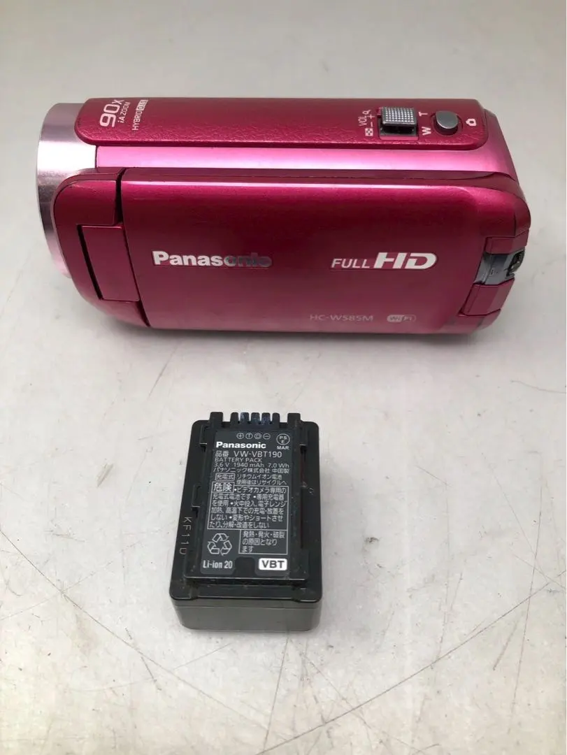 2026年最新】ビデオカメラ パナソニック hc-w585mの人気アイテム