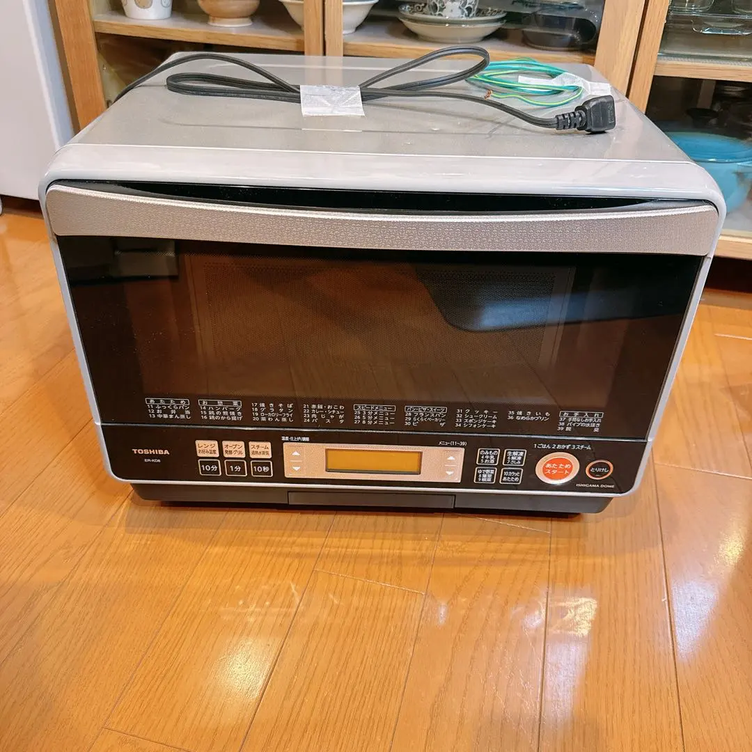 2026年最新】er-kd8の人気アイテム - メルカリ