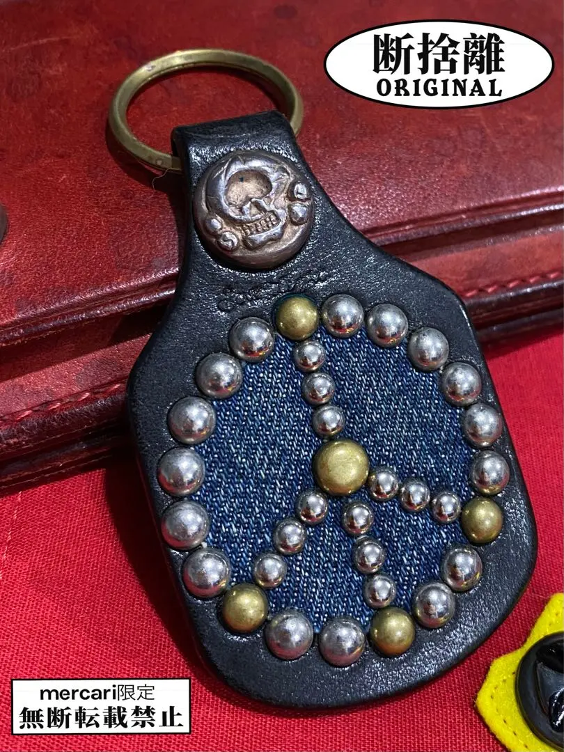 2026年最新】ストップライト キーホルダーの人気アイテム - メルカリ