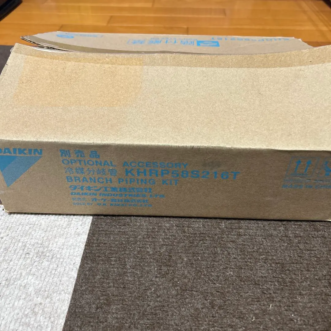 2026年最新】冷媒分岐管の人気アイテム - メルカリ