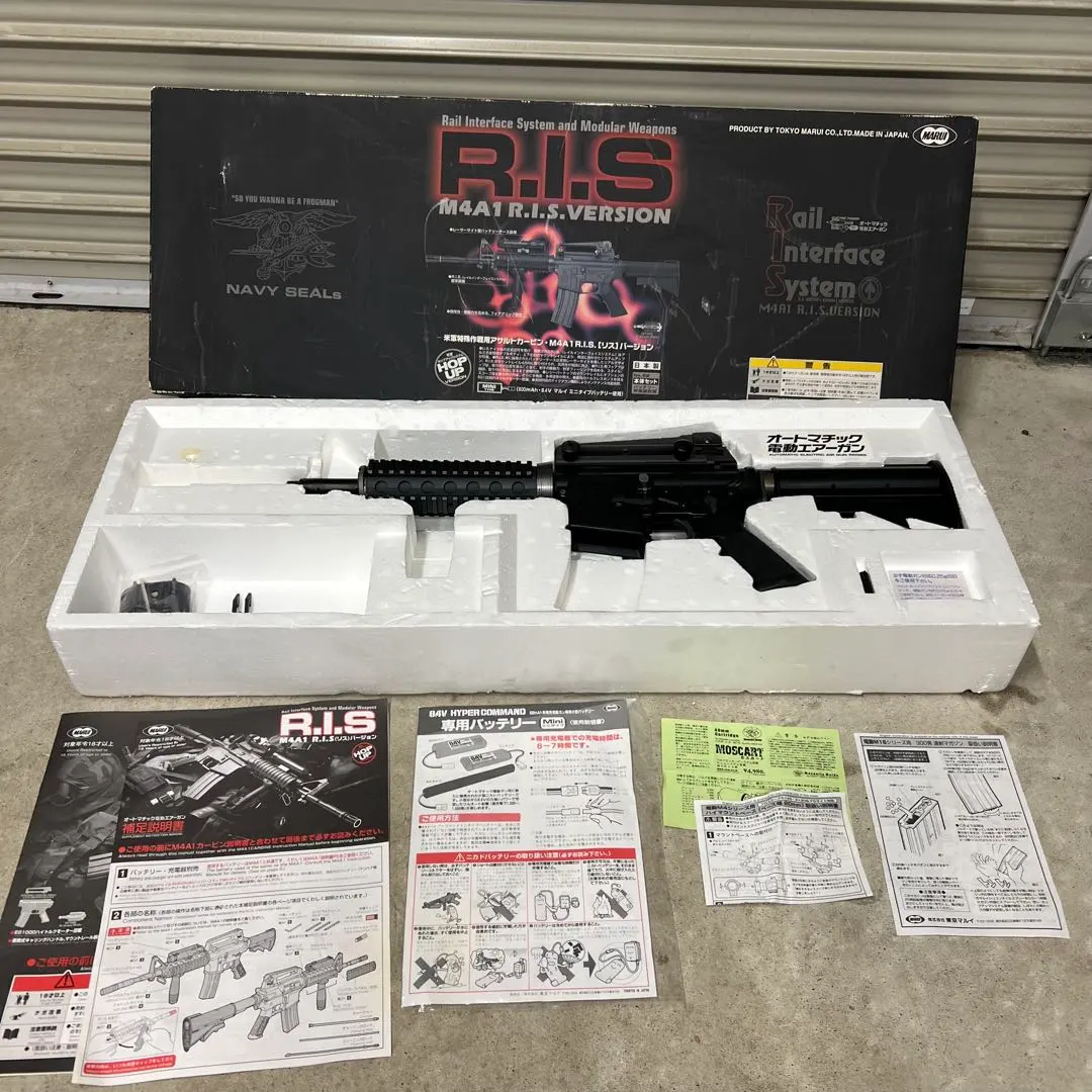 2026年最新】m4a1 マルイ ジャンクの人気アイテム - メルカリ