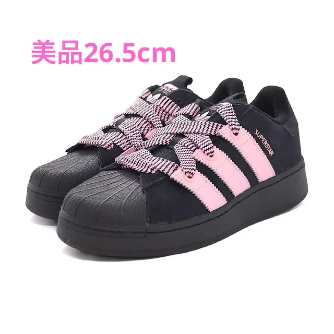 2026年最新】adidas アディダス eg4959 superstar blk/whtの人気