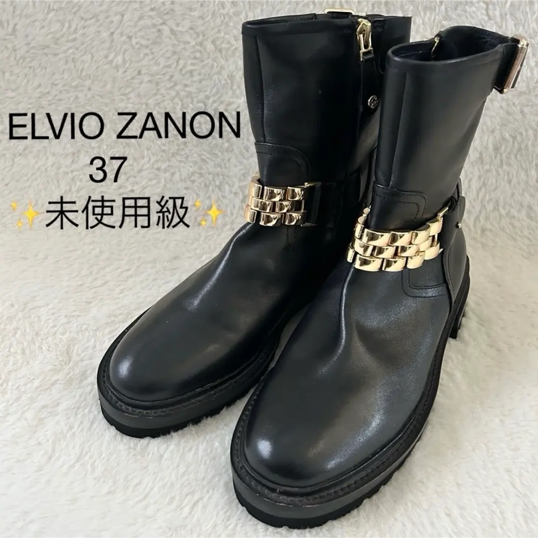 2026年最新】ELVIO ZANON その他の人気アイテム - メルカリ