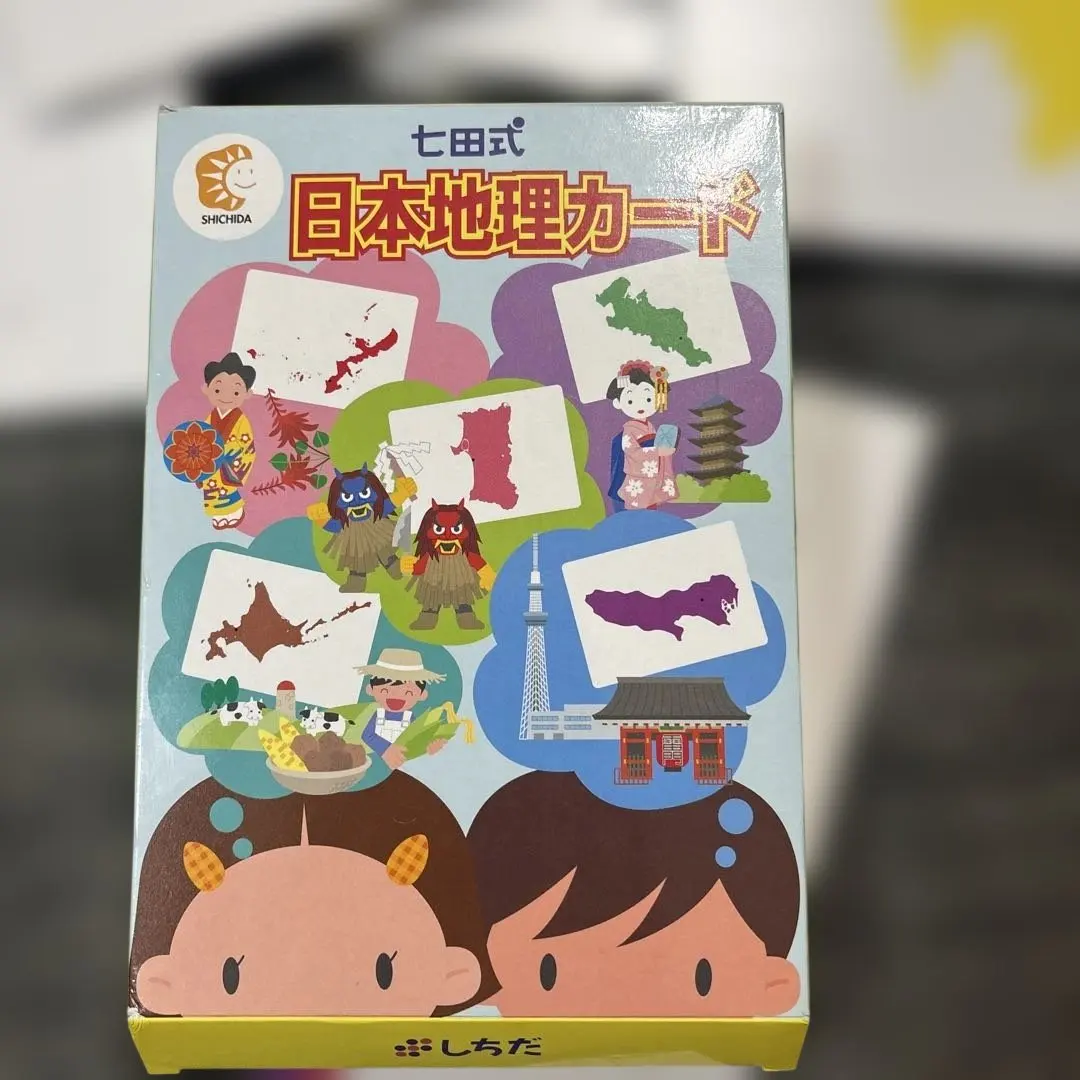 2026年最新】形で覚える都道府県 七田の人気アイテム - メルカリ