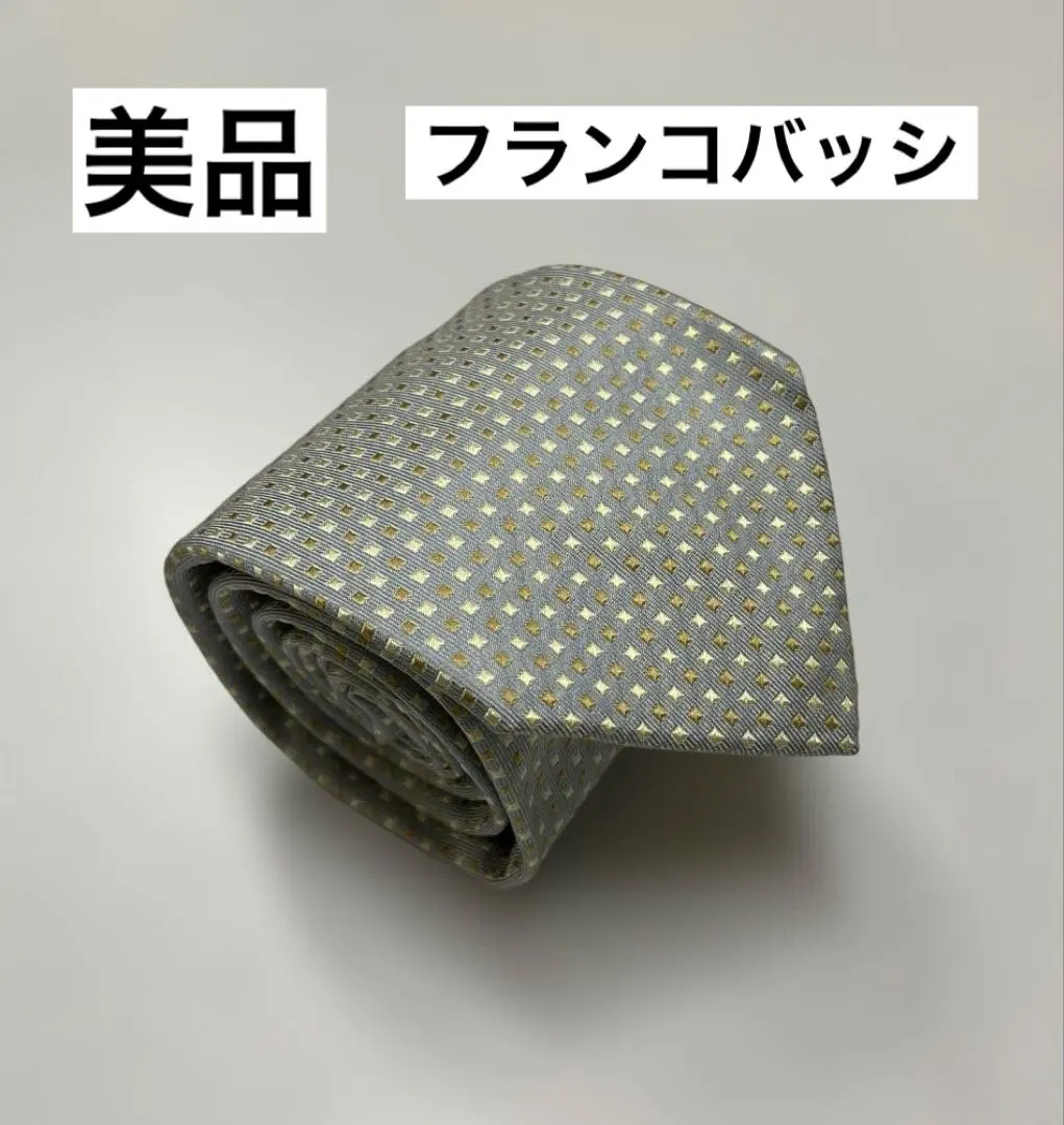2026年最新】FRANCO BASSI カラー：グレイ系 ネクタイの人気アイテム