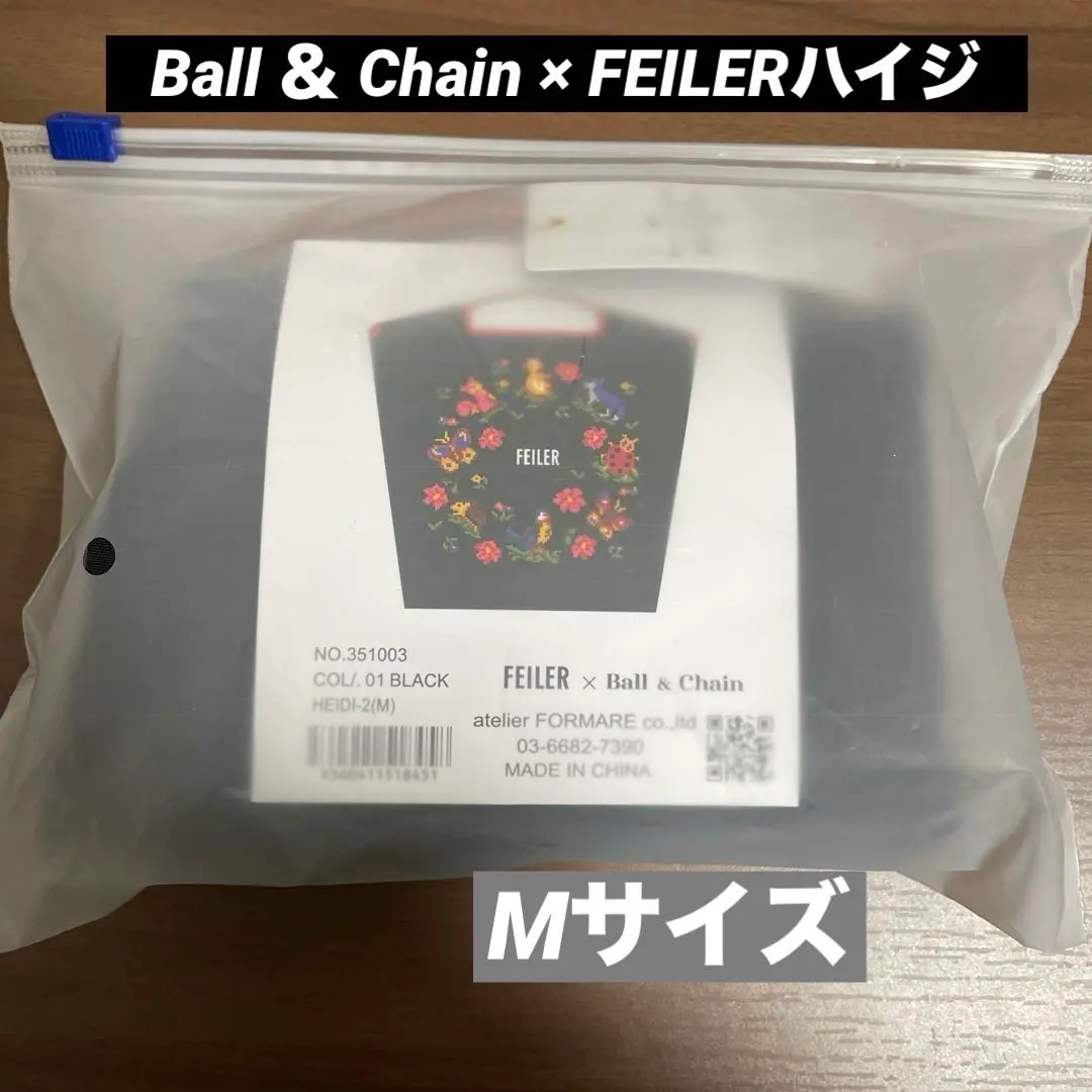 2026年最新】FEi ball&chainの人気アイテム - メルカリ