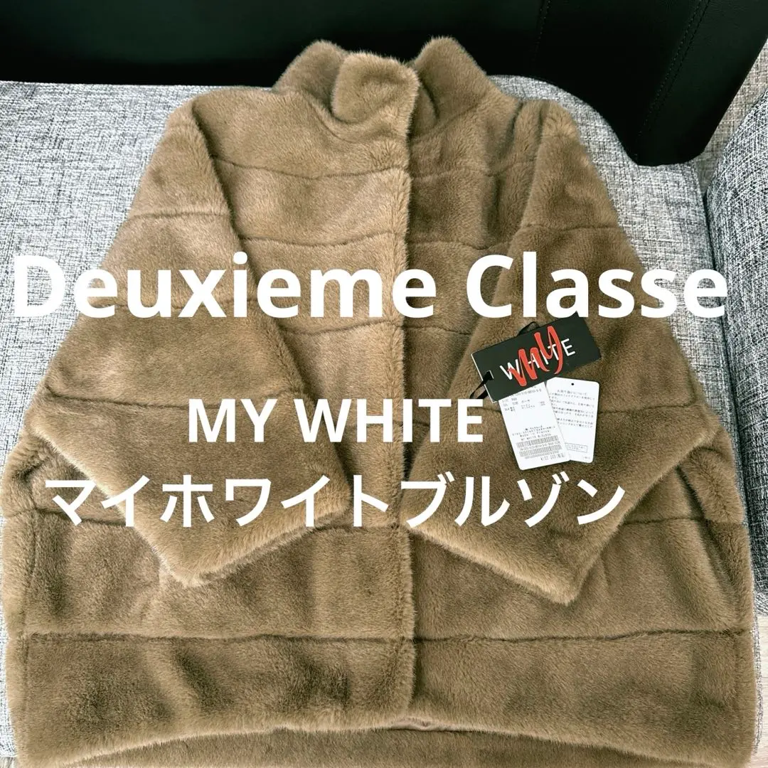 2026年最新】Deuxie マイホワイトの人気アイテム - メルカリ