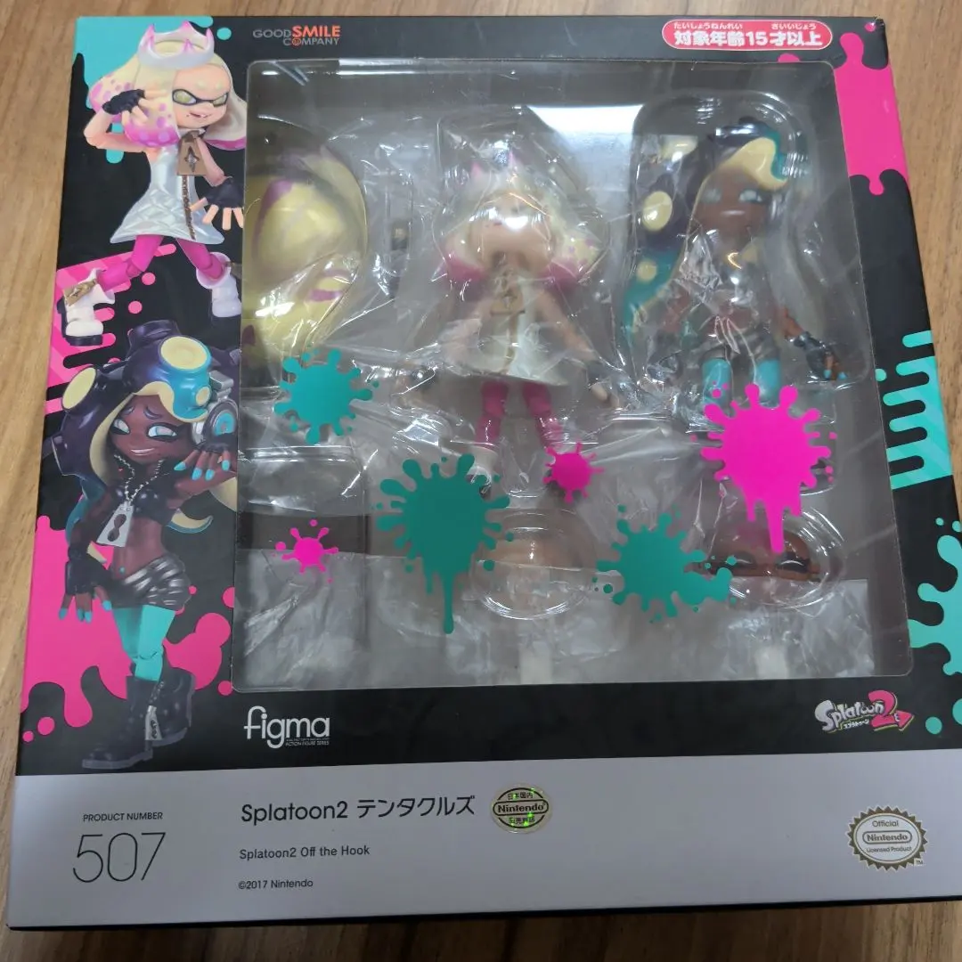 2026年最新】テンタクルズ figmaの人気アイテム - メルカリ