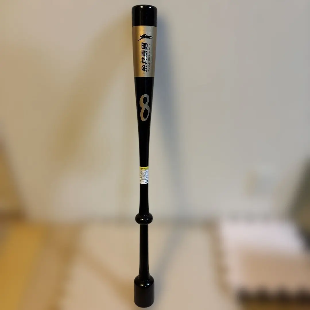 2026年最新】インフィニティバット 野球の人気アイテム - メルカリ